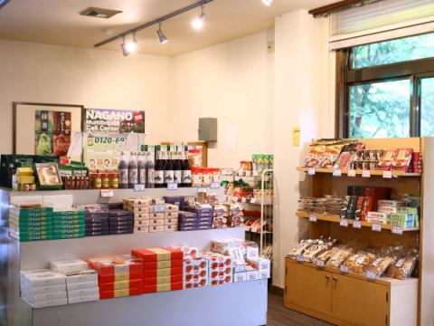 売店