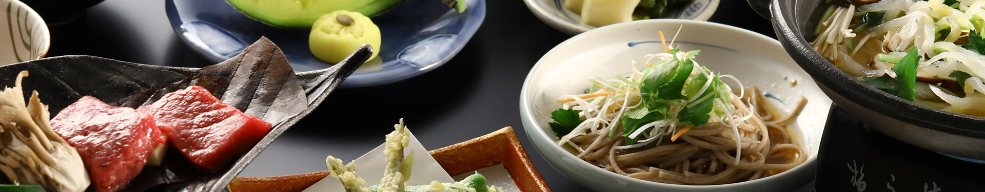 料理